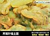 芹菜叶烩土豆的做法