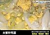 大葱炒鸡蛋的做法