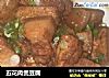 五花肉煲豆腐的做法