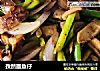 孜然墨鱼仔的做法