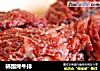 韩国烤牛排的做法