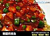 糖醋肉鲳鱼的做法