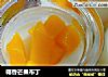椰香芒果布丁的做法