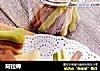 阿拉棒的做法