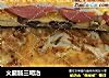 火腿肠三明治的做法