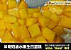 米奇奶油水果生日蛋糕的做法