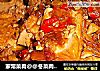 家常菜肴@@冬菜肉碎烧豆腐的做法