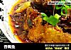 香嘴鱼的做法