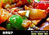 鱼香茄子的做法