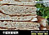 千层发面烙饼的做法