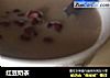 红豆奶茶的做法