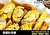 香蕉吐司卷的做法