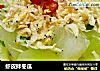 虾皮拌冬瓜的做法