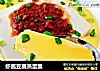 虾酱豆腐蒸蛋羹的做法