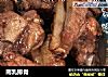 南乳排骨的做法