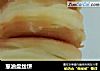 葱油盘丝饼的做法