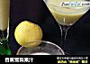 香蕉雪梨果汁的做法