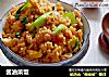 酱油菜饭的做法