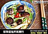 珍珠菇烩芹菜腐竹的做法