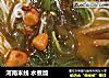 河南米线 水煮版的做法