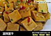 凉拌豆干的做法