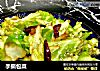 手撕包菜的做法
