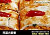 鸡蛋火腿卷的做法
