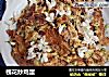 槐花炒鸡蛋的做法