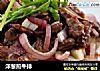 洋葱煎牛排的做法