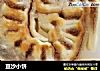 豆沙小饼的做法