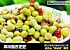 麻辣脆香甜豆的做法