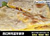 西红柿鸡蛋早餐饼的做法