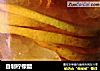 自制柠檬醋的做法