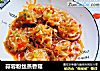 蒜蓉粉丝蒸香菇的做法