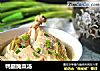 鸭腿腌菜汤的做法