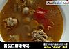 番茄口蘑猪骨汤的做法