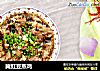 腌豇豆蒸鸡的做法