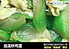 丝瓜炒鸡蛋的做法