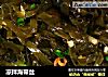 凉拌海带丝的做法