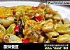 酸辣蚕豆的做法