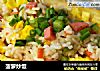 菠萝炒饭的做法