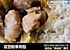 芸豆粉条肉包的做法