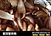 紫洋葱炒肉的做法