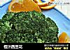 橙汁西兰花的做法