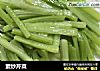 素炒芹菜的做法