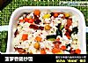 菠萝香肠炒饭的做法