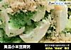 黄瓜小米豆腐粥的做法