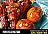照晓鸡腿烩鸡蛋的做法