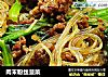 肉末粉丝菠菜的做法