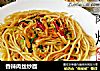 香辣肉丝炒面的做法